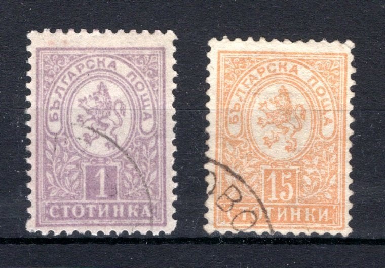 BULGARIE Lot année 1889 timbré, Envoi, Bulgarie, Affranchi