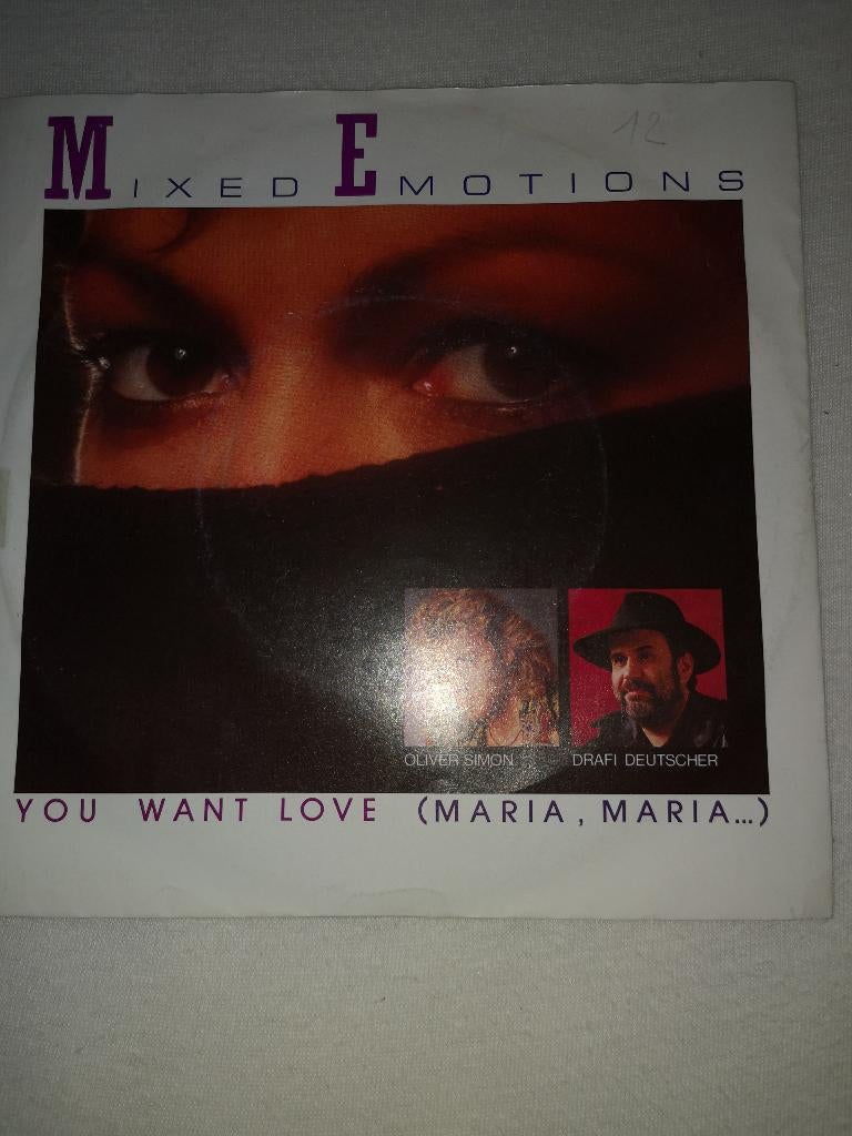 émotions mixtes uniques - vous voulez de l'amour, Enlèvement ou Envoi, Utilisé, Pop