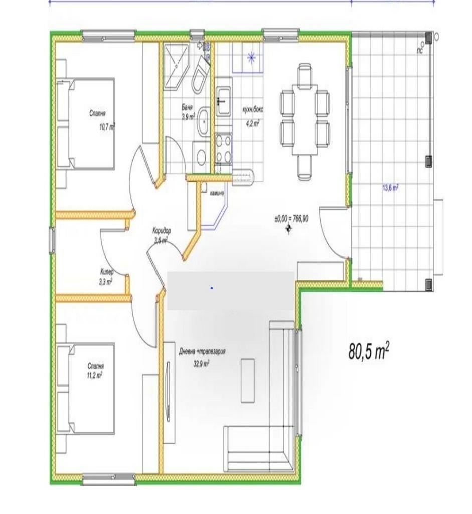 Maison à vendre, Immo