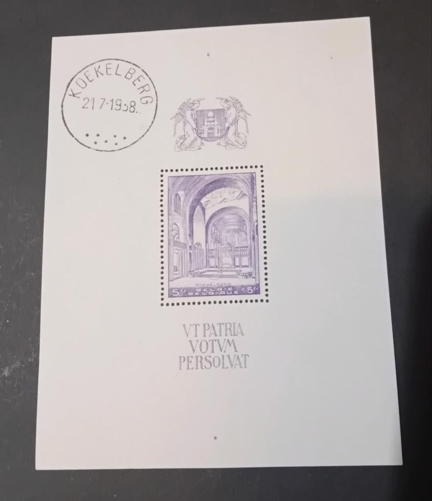 Belgique Bloc 9 * lot 448B, Enlèvement ou Envoi, Neuf
