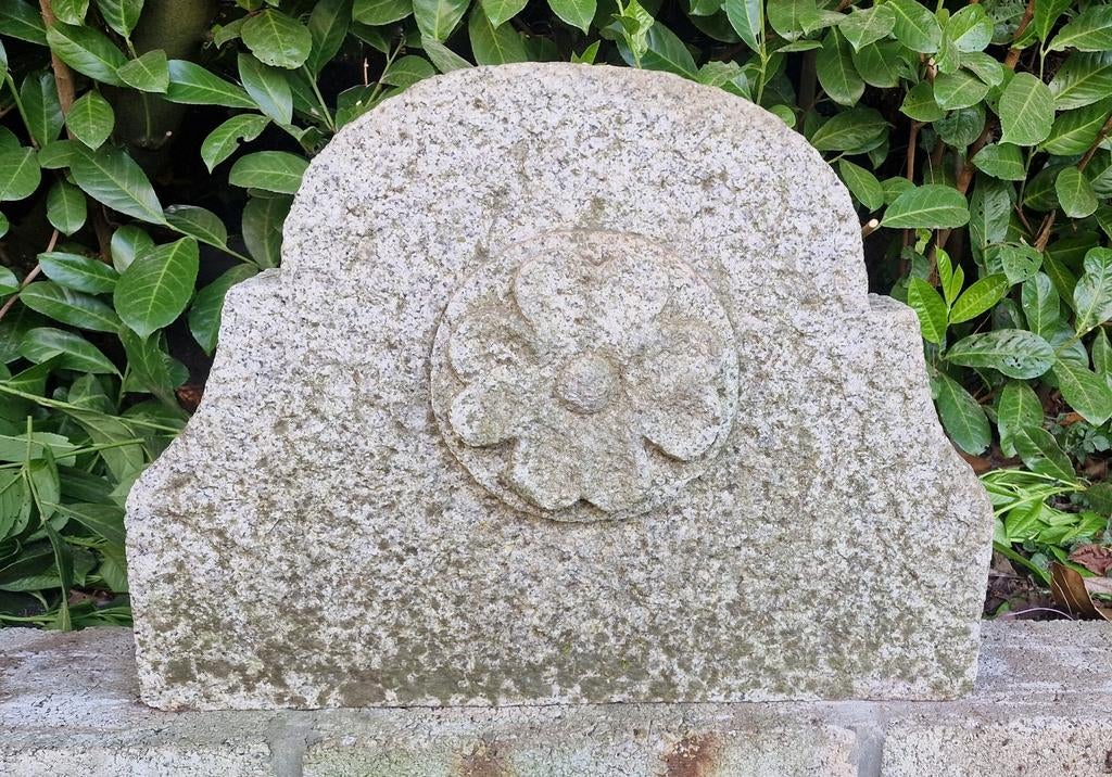 Zeer mooie granietgeslepen steen, Tuin en Terras, Ophalen, Gebruikt, Steen
