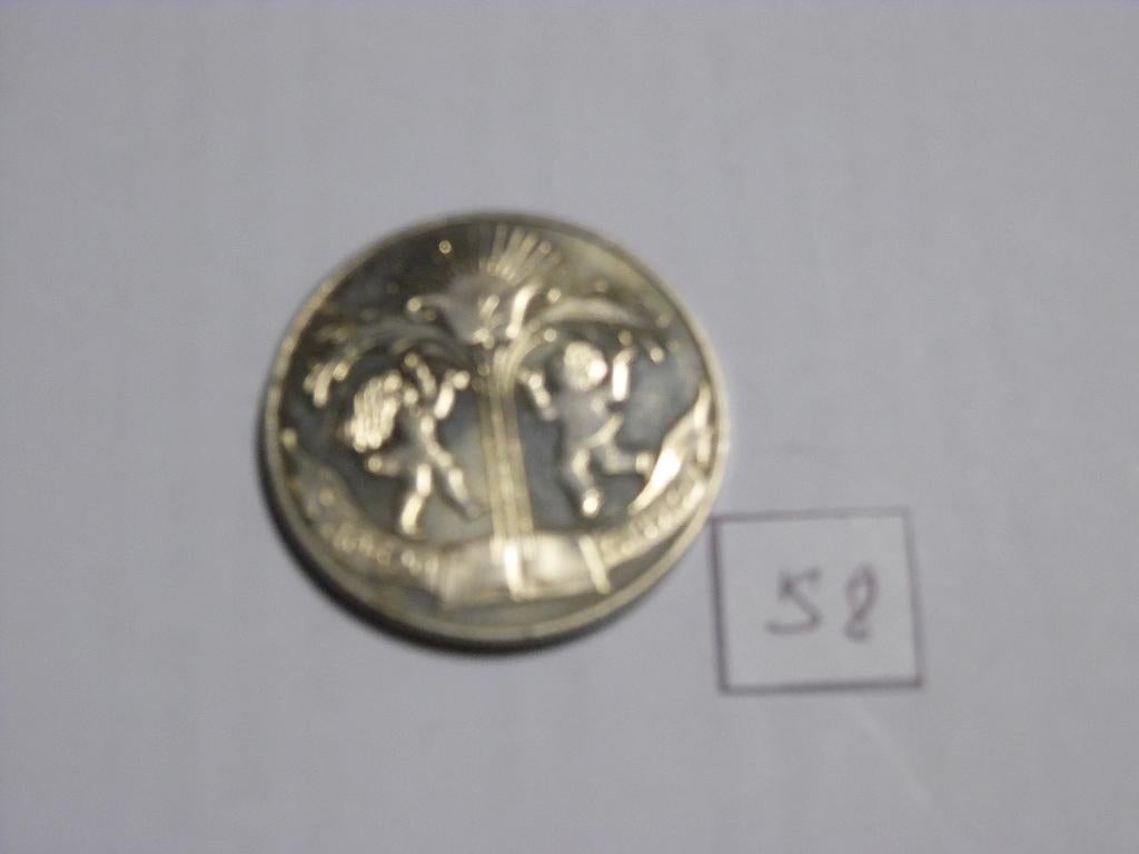 Ukraine 2 Hryvni 2001  Km 133, Enlèvement ou Envoi, Monnaie en vrac