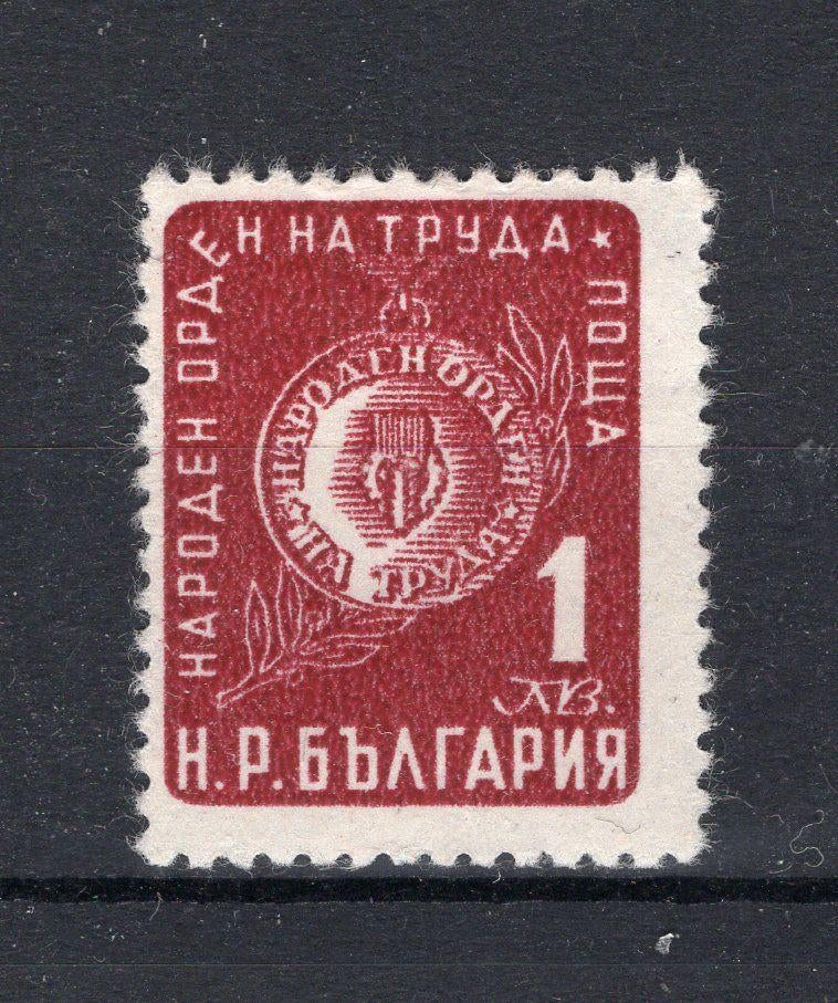 BULGARIJE Yt. 703 MNH 1952, Postzegels en Munten, Ophalen of Verzenden, Bulgarije, Postfris