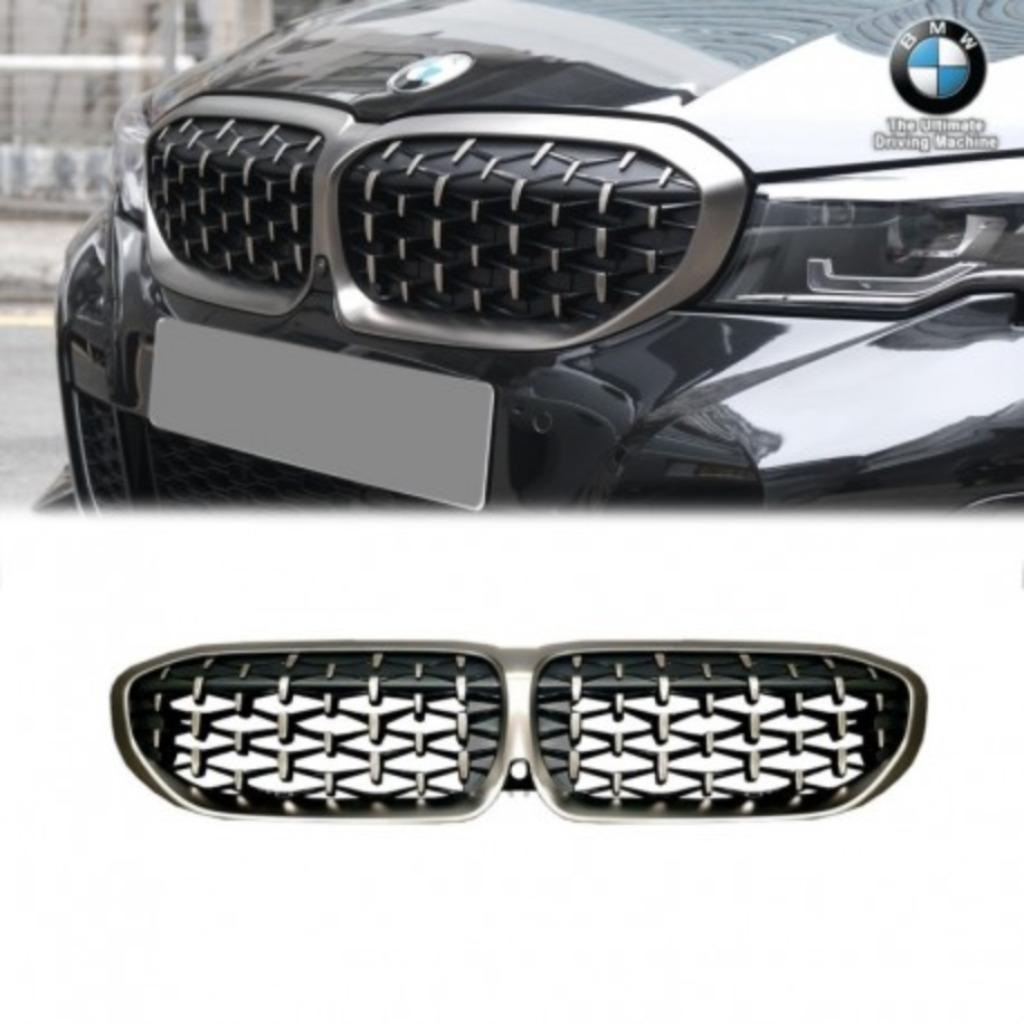 CALANDRE LOOK M DIAMANT BMW SÉRIE 3 G20 G21 (19-22), Enlèvement ou Envoi