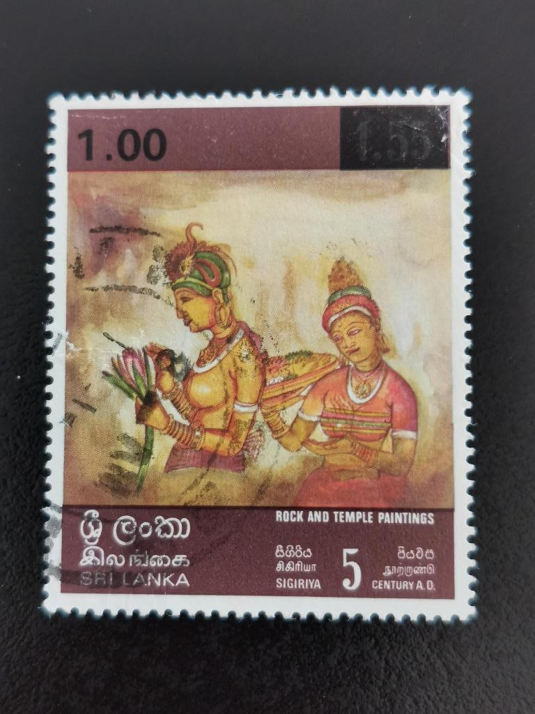 Sri Lanka 1978 - tempel schilderingen, Ophalen of Verzenden, Gestempeld, Zuid-Azië
