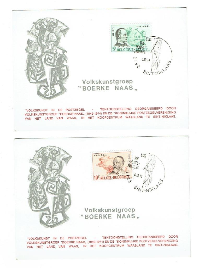 Couple de cartes d'occasion avec série OBP nrs 1729/1730 (Po, Enlèvement ou Envoi, Autres types