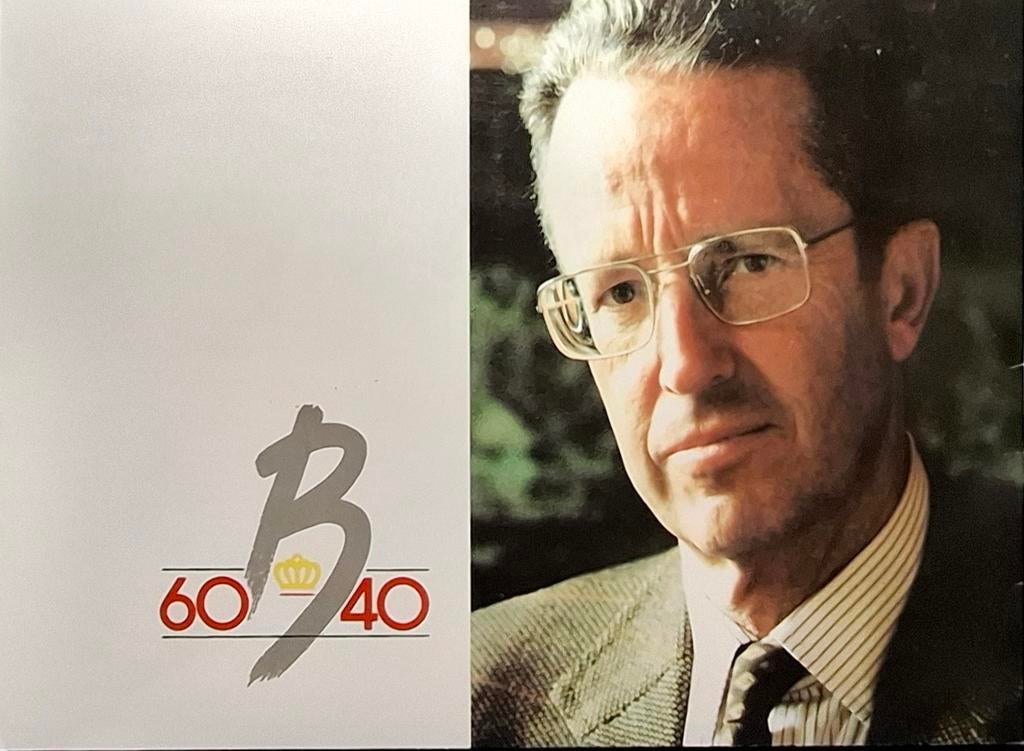 België: OBP 2349/97 ** Volledige jaarmap 1990., Frankeerzegel, Ophalen of Verzenden, Zonder stempel, Postfris