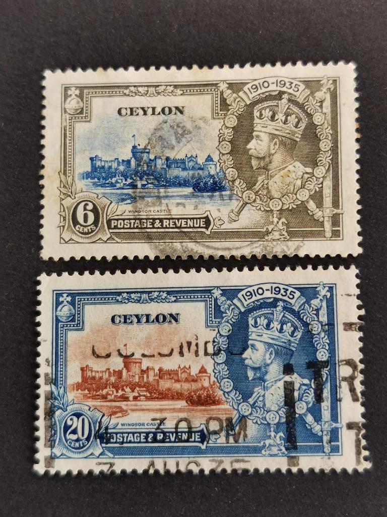Ceylan 1935 - 25 ans de règne du roi George V, Enlèvement ou Envoi, Affranchi, Asie du Sud
