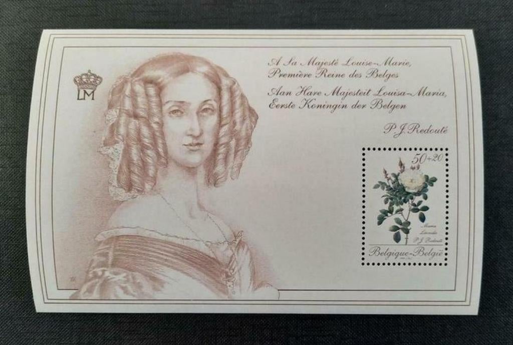 Belgique : COB 2355-BL66 ** Promotion de la philatélie III 1, Sans timbre, Neuf, Enlèvement ou Envoi, Non oblitéré