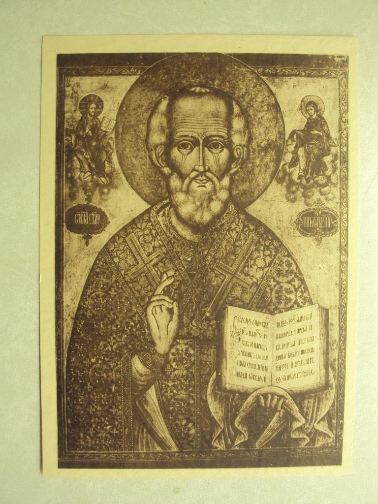 48128 - PRIEURE DES MOINES D'AMAY S/MEUSE - ICONE DU CLOITRE, Envoi