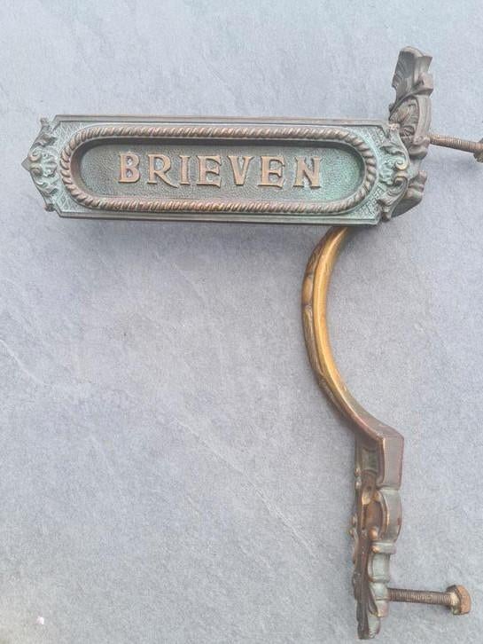 Antieke bronzen deurklink met brievenbusklep., Ophalen, Brons