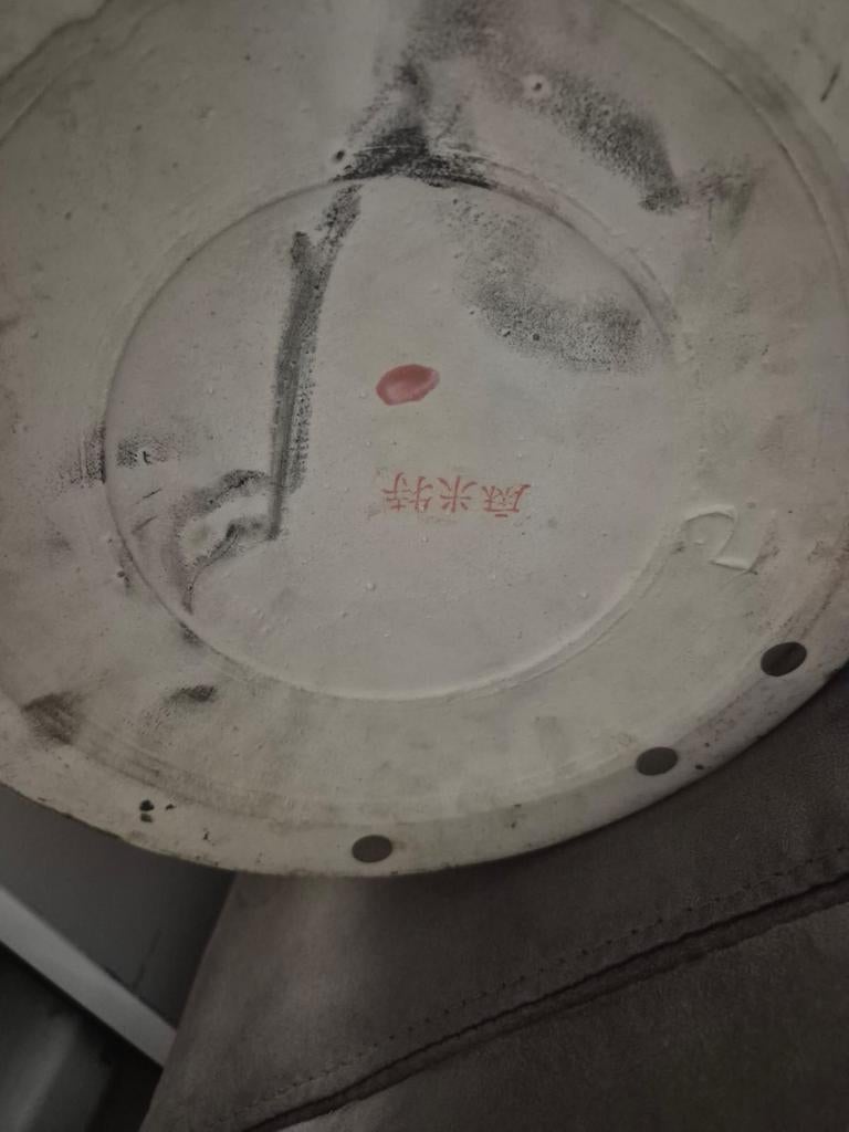 Chinese vaas, Antiek en Kunst, Antiek | Porselein, Ophalen