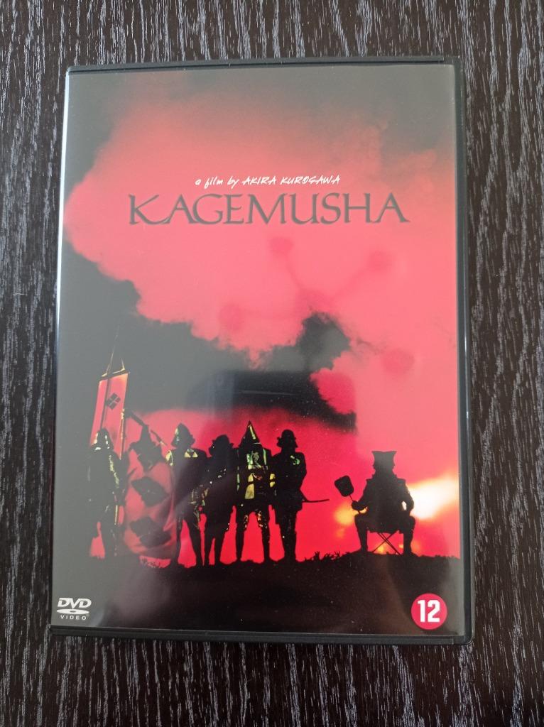 Kagemusha, À partir de 12 ans, Enlèvement ou Envoi, Comme neuf