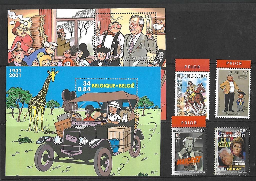 Lot Strip zegels ongestempeld Tintin Kuifle Maigret, Verzenden, Postfris