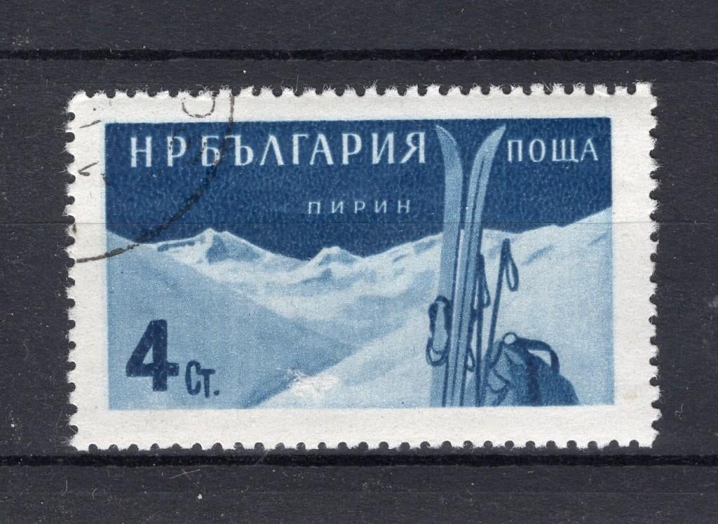 BULGARIJE Yt. 908A gestempeld 1958, Ophalen of Verzenden, Bulgarije, Gestempeld