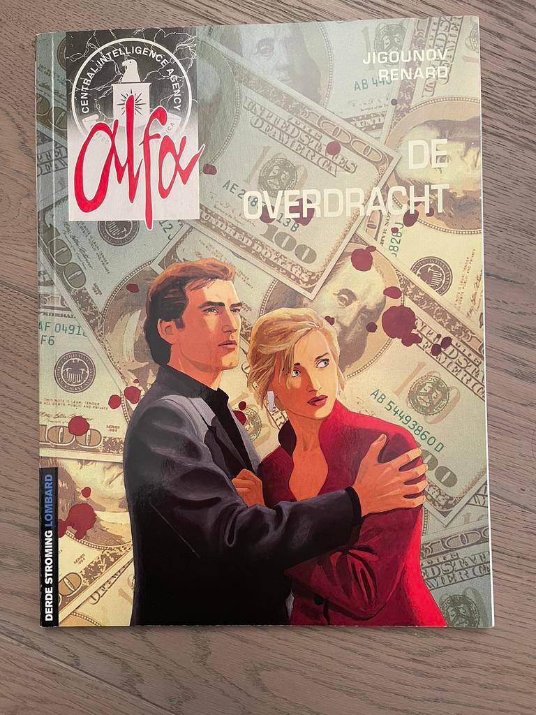 Jigounov - S001 ALFA, Boeken, Stripverhalen, Ophalen of Verzenden, Jigounov