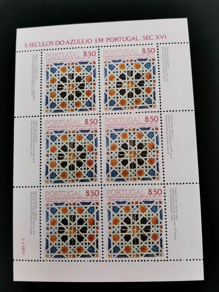 Portugal 1981 - 500 jaar azulejos in Portugal - Coimbra **, Ophalen of Verzenden, Portugal, Postfris
