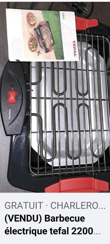 Barbecue tafal électrique / Article vendu ️✅️, Ophalen, Nieuw