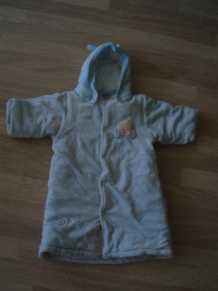 Kamerjas NIEUW, Ophalen of Verzenden, Nieuw, Jongen of Meisje, Nacht- of Onderkleding