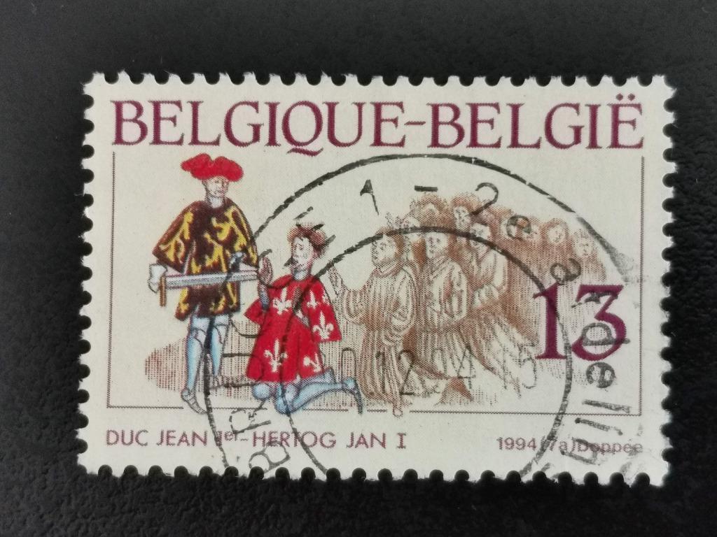 Belgique 1994 - Jean Ier, duc de Brabant, Enlèvement ou Envoi, Affranchi