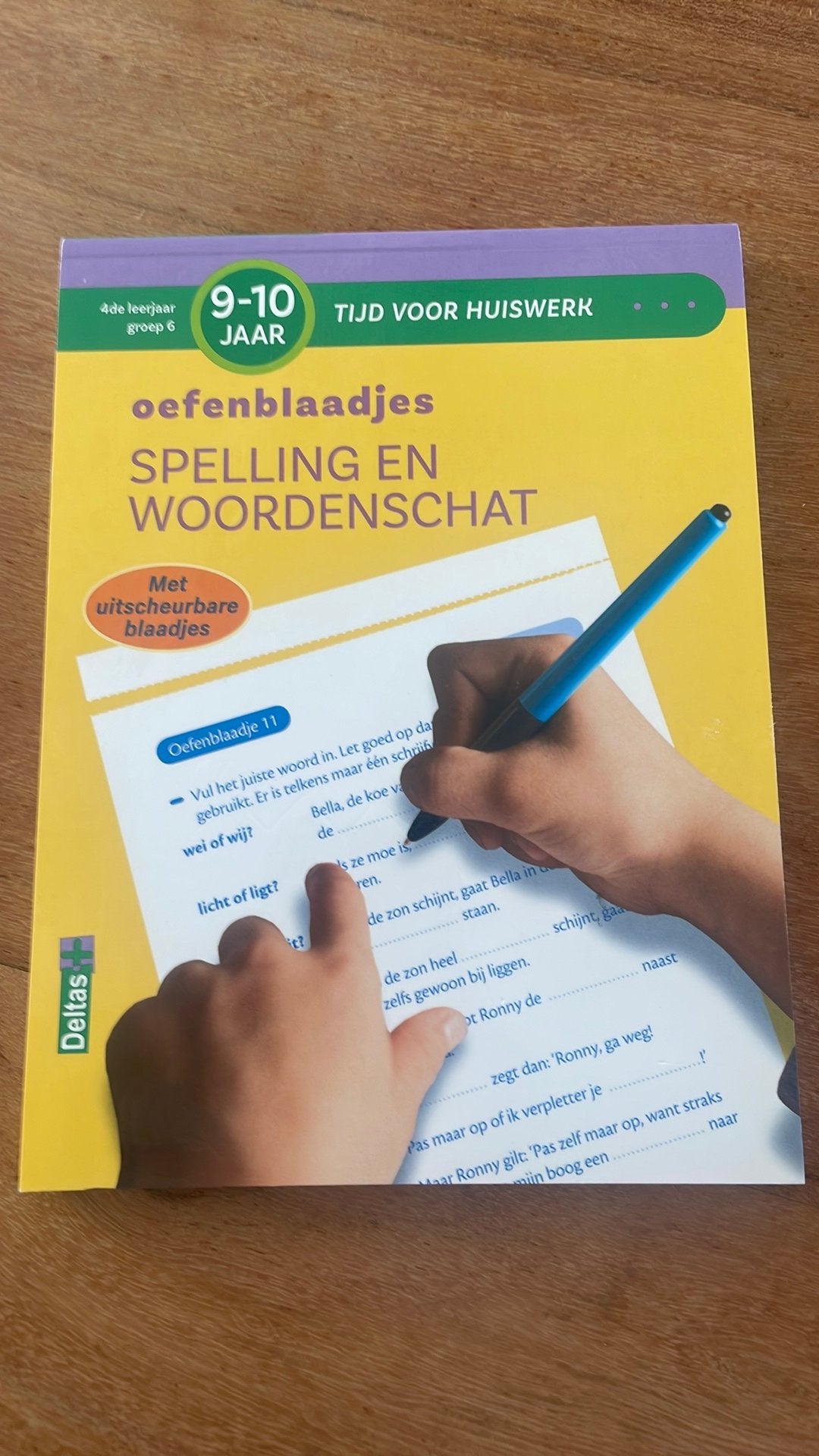 Spelling in Woordenschat, Boeken, Informatica en Computer, Ophalen of Verzenden, Zo goed als nieuw