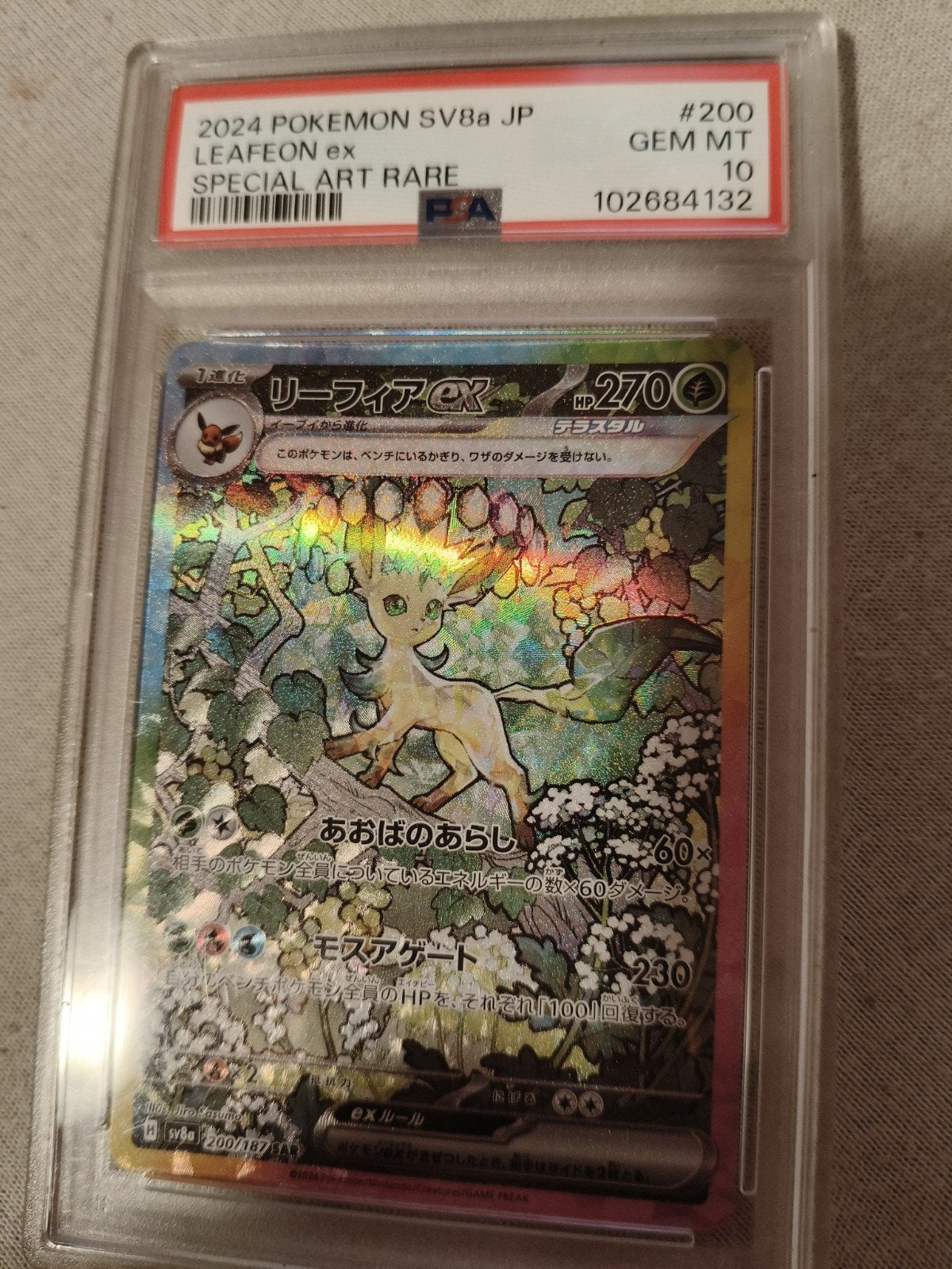 Pokemon slab Leafeon ex psa 10 Japanese, Ophalen, Nieuw, Losse kaart, Foil