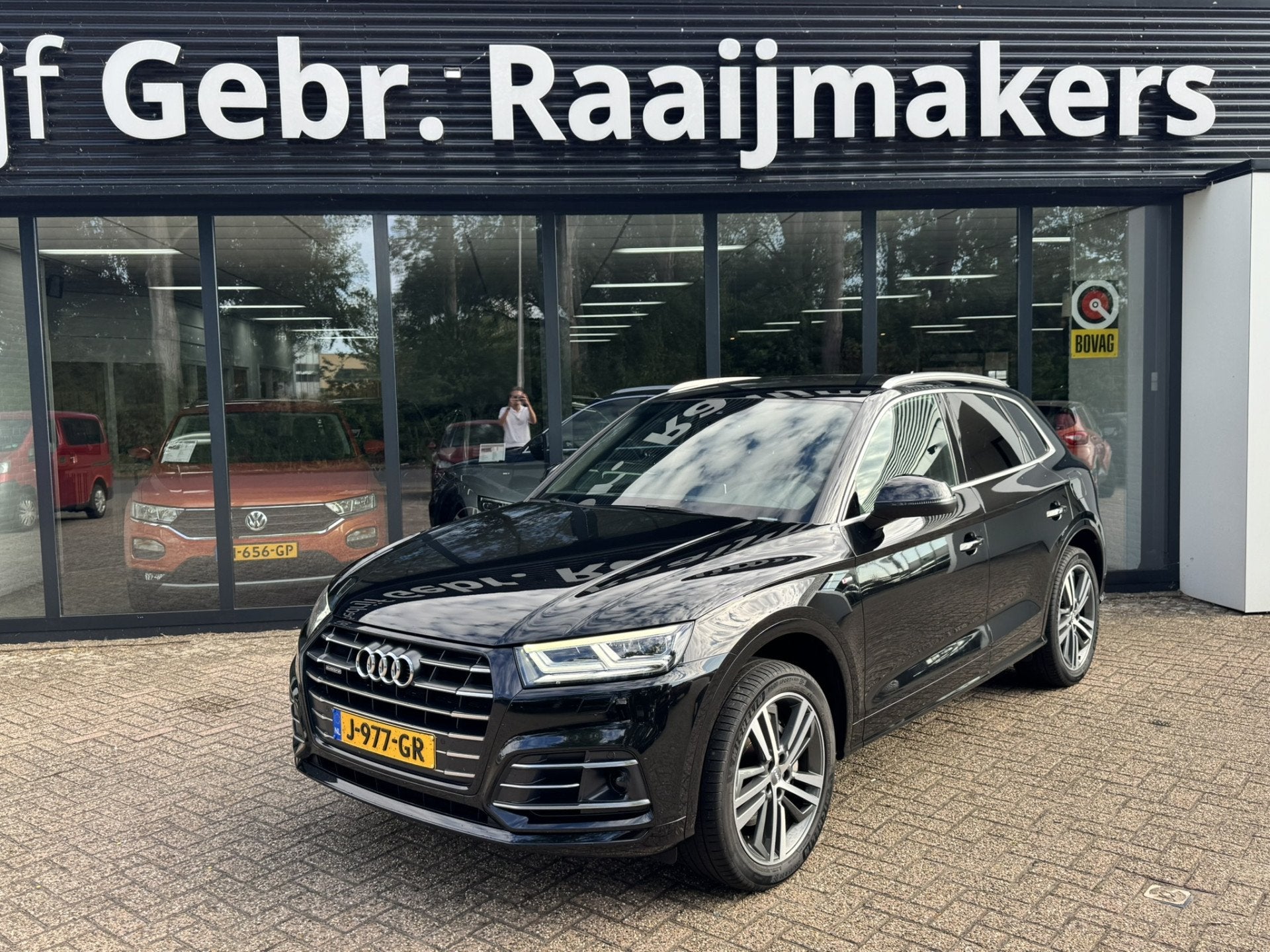 Audi Q5 55 TFSI e quattro Competition*Navigatie*AHK*LEDER*92, Autos, 1750 kg, Euro 6, Entreprise, Q5