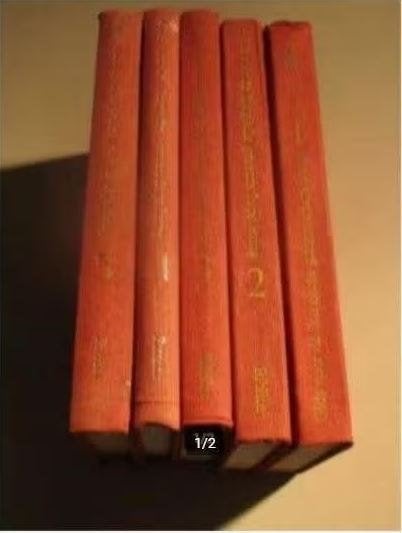 5 volumes - Guide pour célébration liturgique communautaire, Livres, Enlèvement ou Envoi, Comme neuf, Christianisme | Catholique