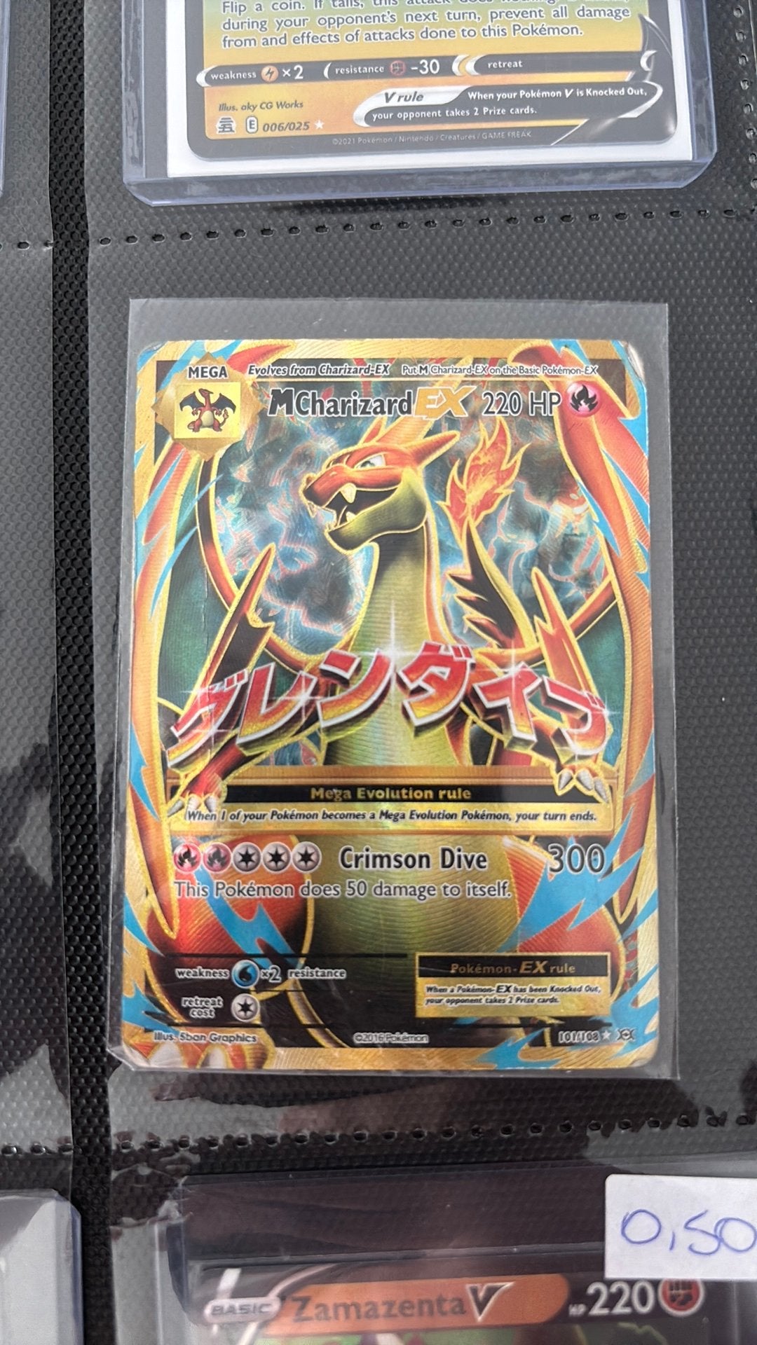 Pokémon M Charizard EX 101/108 Evolutions Damaged, Ophalen of Verzenden, Gebruikt, Losse kaart, Foil