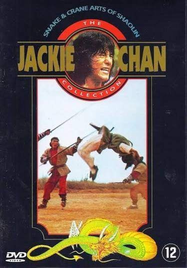 Snake & Crane Arts Of Shaolin (Sealed), Cd's en Dvd's, Dvd's | Actie, Verzenden, Nieuw in verpakking, Martial Arts, Nederlands