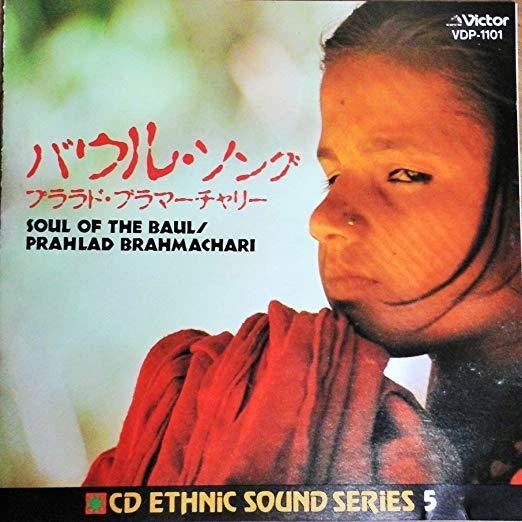 Prahlad brahmachari - Soul of the baul, Cd's en Dvd's, Cd's | Wereldmuziek, Ophalen