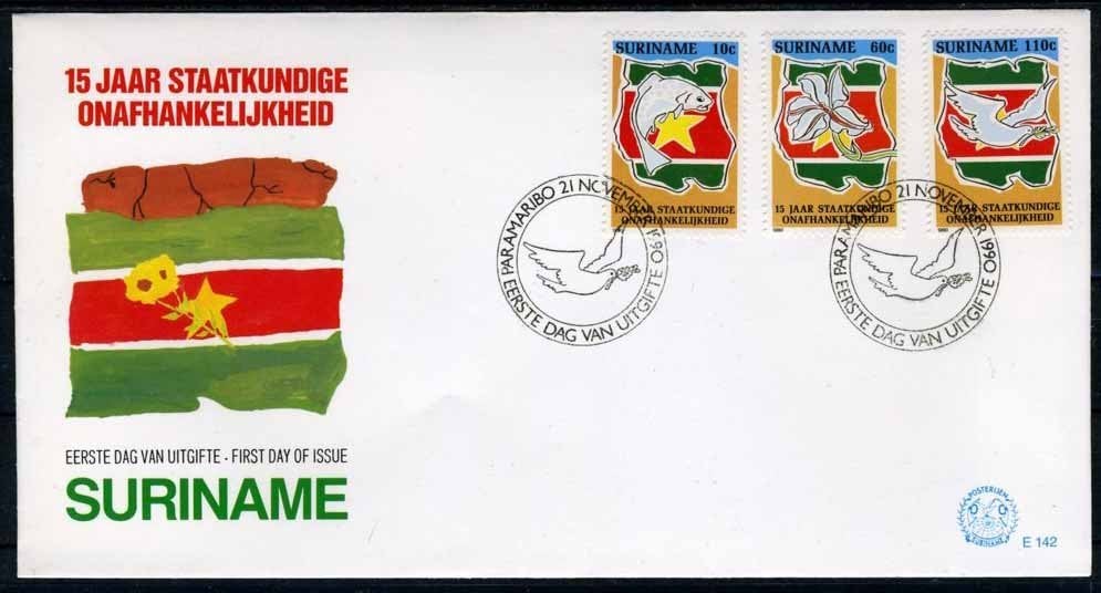SURINAME E142 FDC 1990 - Onafhankelijkheidsjubileum, Verzenden, Gestempeld