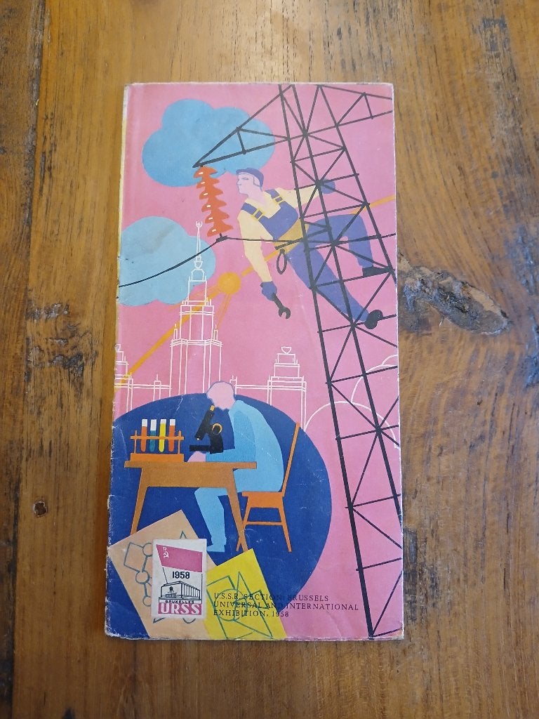 Exposition universelle 58, Envoi