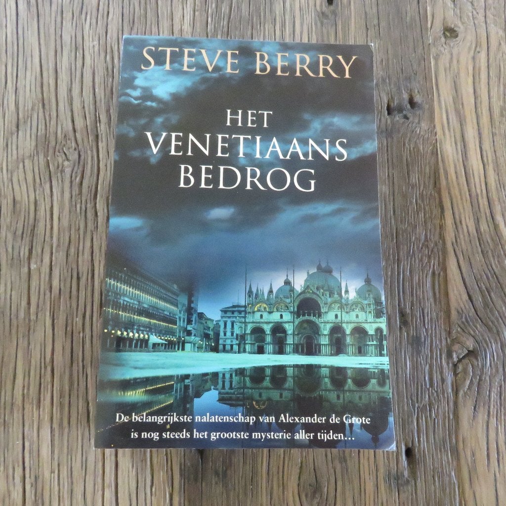Steve Berry Het Venetiaans bedrog, Ophalen of Verzenden
