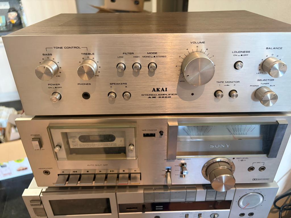 Ampli Akai AM-2200 marche parfaitement, Enlèvement ou Envoi, Comme neuf