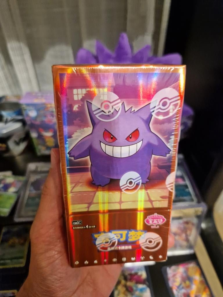 Gengar Sealed Pokémon Box Gem vol 3, Ophalen of Verzenden, Nieuw, Boosterbox, Foil