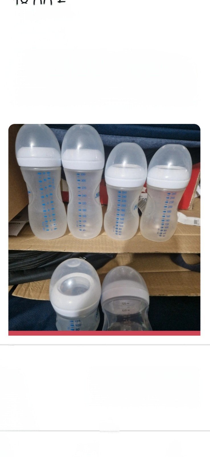 Biberons Avent 125/260/330ml, Enfants & Bébés