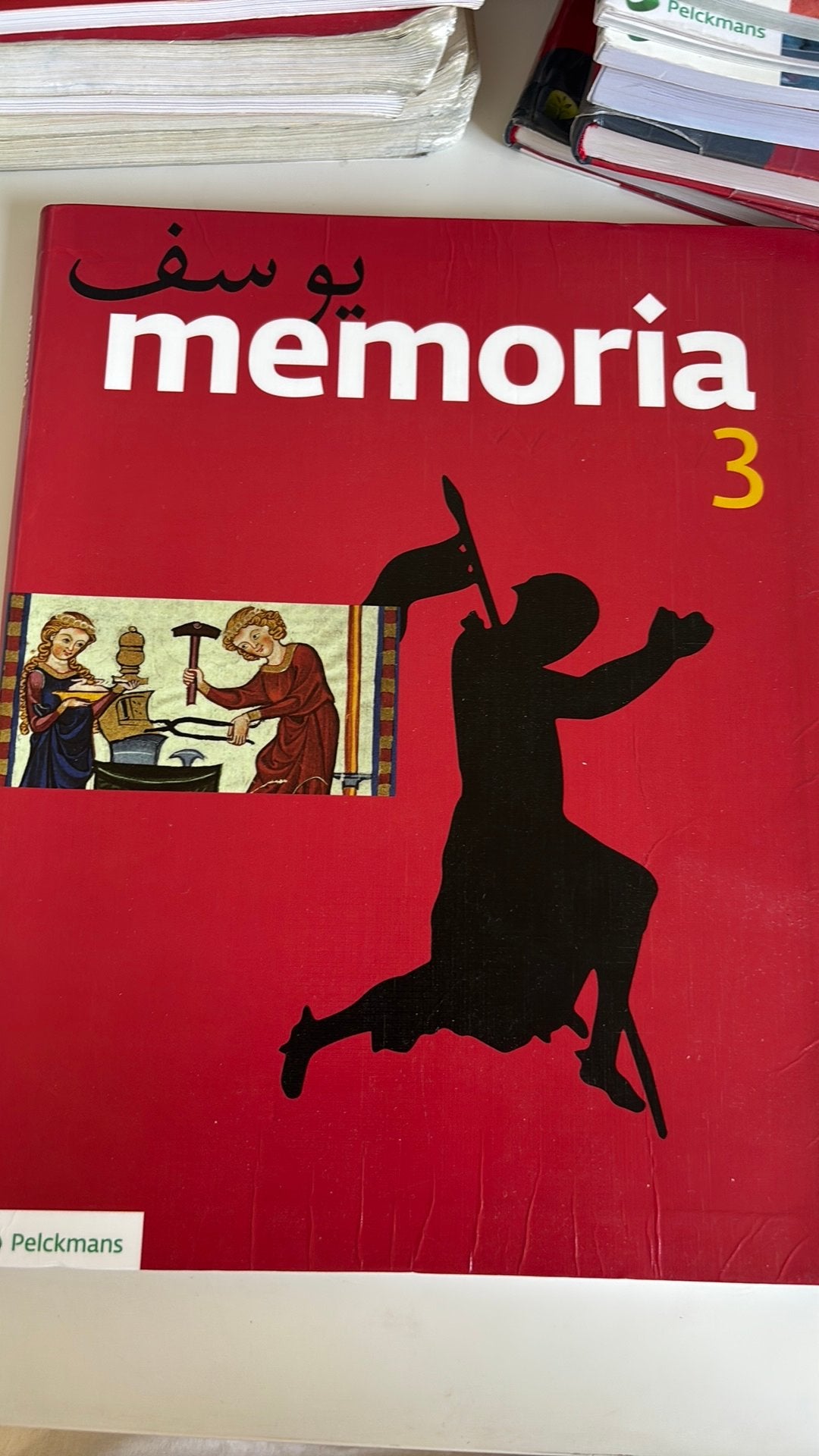 Memoria 3, Livres, Livres scolaires, Enlèvement, Neuf, Histoire