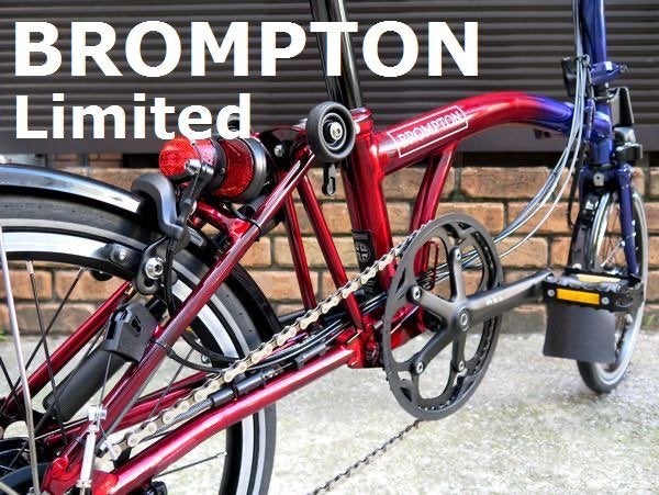 Brompton “speciale editie” 9 streets Amsterdam, Ophalen