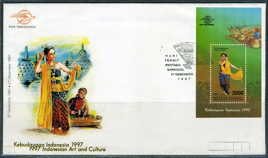 INDONESIE: ZB 1829 FDC 1997 Stimulering Kunst en Cultuur, Verzenden, Gestempeld, Zuid-Azië