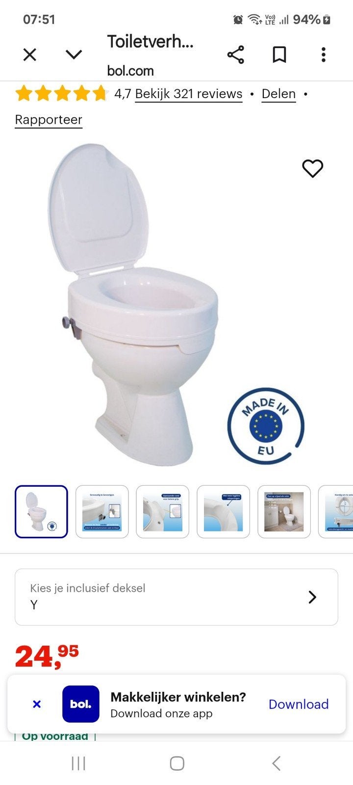 2x wc verhoger nieuw, Diversen, Ophalen