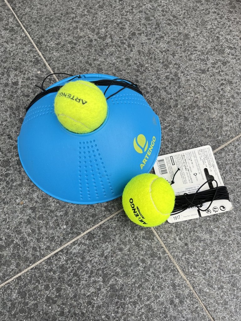 Artengo tennis trainer, Ophalen, Zo goed als nieuw, Overige typen, Overige merken