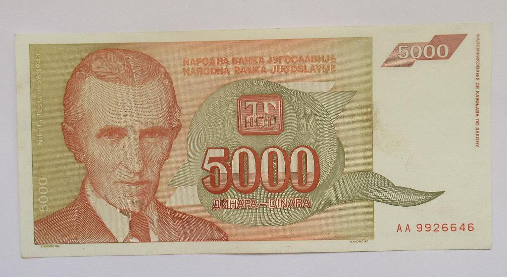 Joegoslavië 5.000 Dinara 1993, Envoi, Yougoslavie