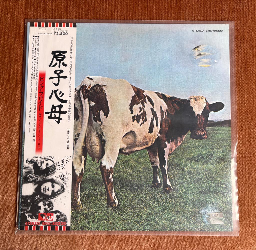 Pink Floyd, Atom Heart Mother, 1974, Japan, Ophalen, Zo goed als nieuw, 12 inch, Alternative