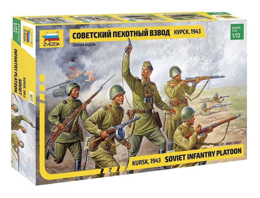 ZVEZDA 8077 SOVIET INFANTRY PLATOON KURSK 1943 échelle 1/72, Hobby & Loisirs créatifs, Enlèvement ou Envoi, Neuf, 1:50 ou moins