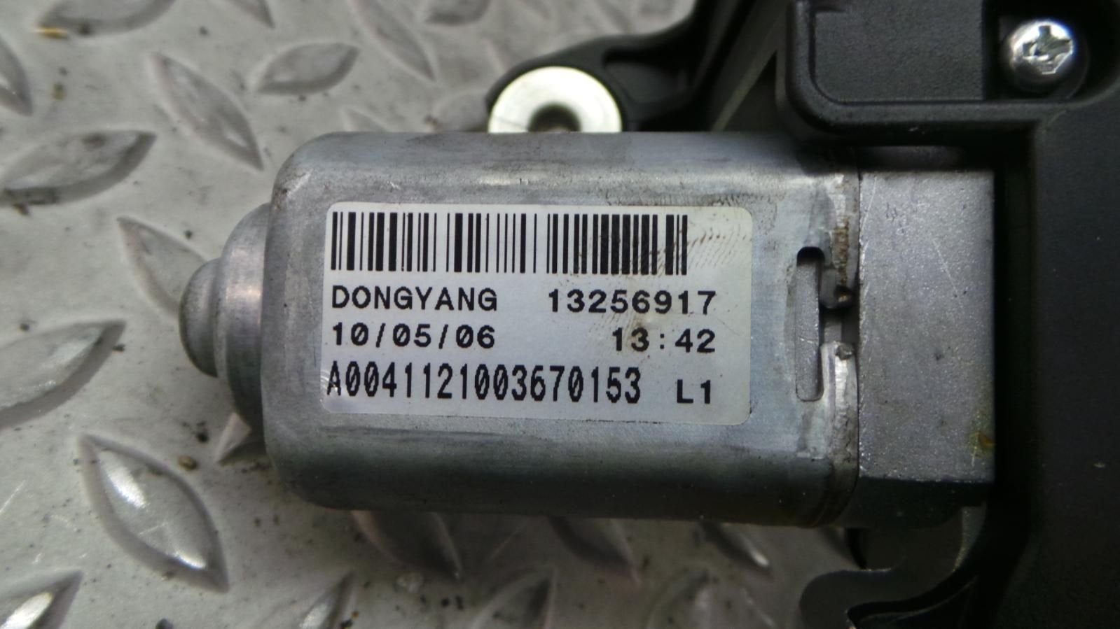 OPEL ASTRA RUITENWISSERMOTOR ACHTER 2010, Ophalen of Verzenden, Gebruikt, ARN erkend