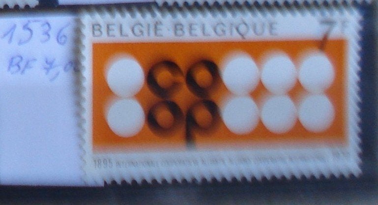 Belgique 1536 **/mnh, Neuf, Non oblitéré, Sans enveloppe, Envoi