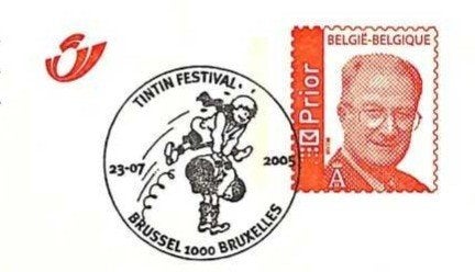 Briefkaart Carte Postale Hergé Quick Flupke, Verzamelen, Verzenden, 1980 tot heden, Ongelopen