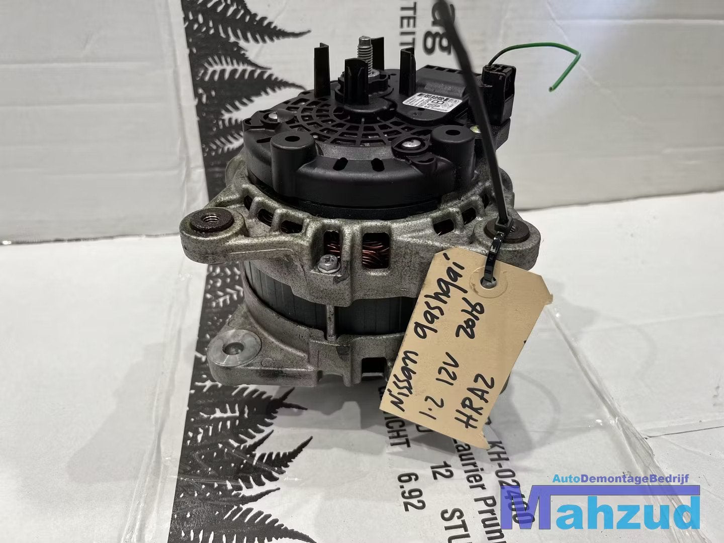 NISSAN QASHQAI 1.2 HRA2 DYNAMO 150A 231004BE0BF, Takashima 1-chome 1-1
220-8686  Yokohama, NISSAN_SR@mail.nissan.co.jp, Nissan