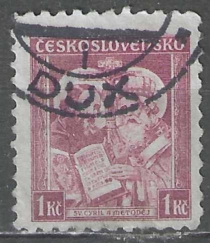 Tchécoslovaquie 1935 - Yvert 300 - Apôtres Moravie (ST), Envoi, Affranchi